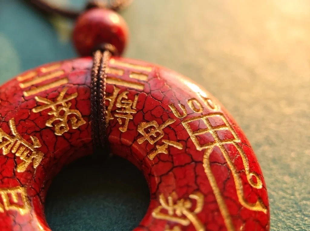 celestial_qi_prosperity_pendant3 celestial_qi_prosperity_pendant3